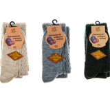 Zakolanówki Wełniane CERBER Babuni 0190