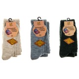 Zakolanówki Wełniane CERBER Babuni 0190