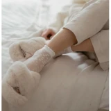 Skarpetki GABRIELLA EBI 569