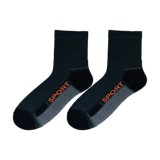 Skarpety Męskie BRATEX Active Sport Półfrota M-006