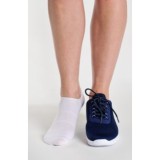 Micro Stopki REGINA Purista Męskie z Silikonem