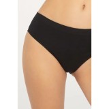Majtki Bezszwowe GATTA QUEENIE Bikini 1649S