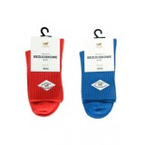 Skarpety Damskie CERBER Bezuciskowe SOCKS 1098