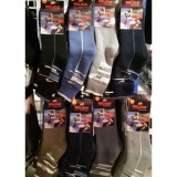 Skarpety Męskie SELICO Sport Collection FROTA