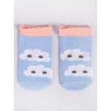Skarpetki Niemowlęce YOCLUB Bawełniane 3-Pak SKA-0110