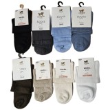 Skarpety Damskie CERBER SHORT 0169