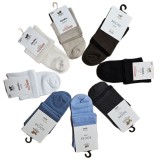 Skarpety Damskie CERBER SHORT 0169