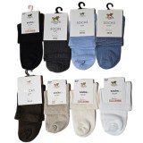 Skarpety Damskie CERBER SHORT 0169