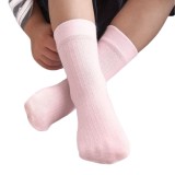 Skarpetki Dziewczęce NOQ By Knittex DOLLY