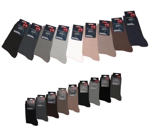 Skarpety Bezuciskowe NADIR - wyprzedaż kolekcji